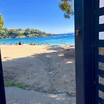 Almadrava Apartmán *
